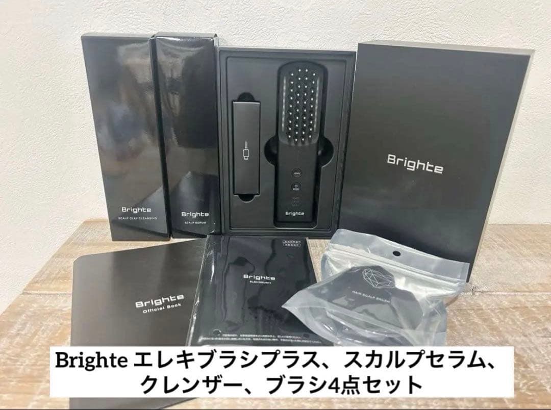 戸*紀様 【美品】Brighte エレキブラシプラス 4点セット Amazon.co.jp: Brighte ブライト ELEKI BRUSH+ エレキブラシ : ホーム