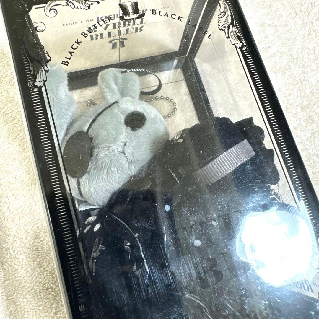 黒執事展 ビターラビットミニ シエル セバスチャン ティーカップカード