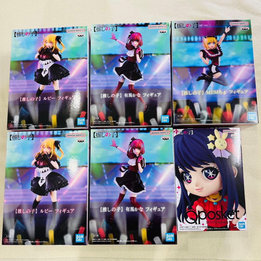 推しの子 フィギュア ルビー、有馬かな、MEMちょQposket アイ - メルカリ