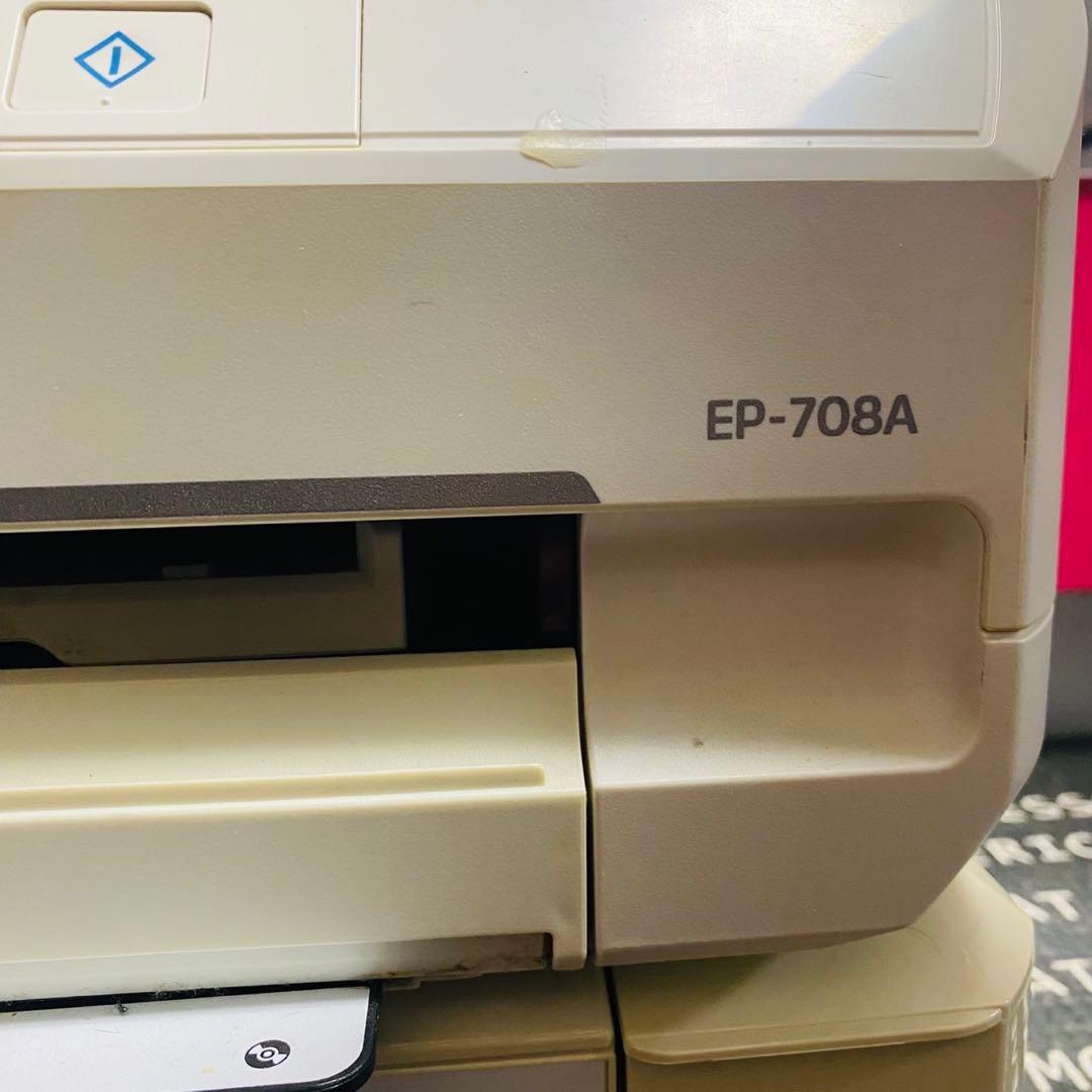 EP-708A インクジェットプリンター【ジャンク扱い】エプソン 776