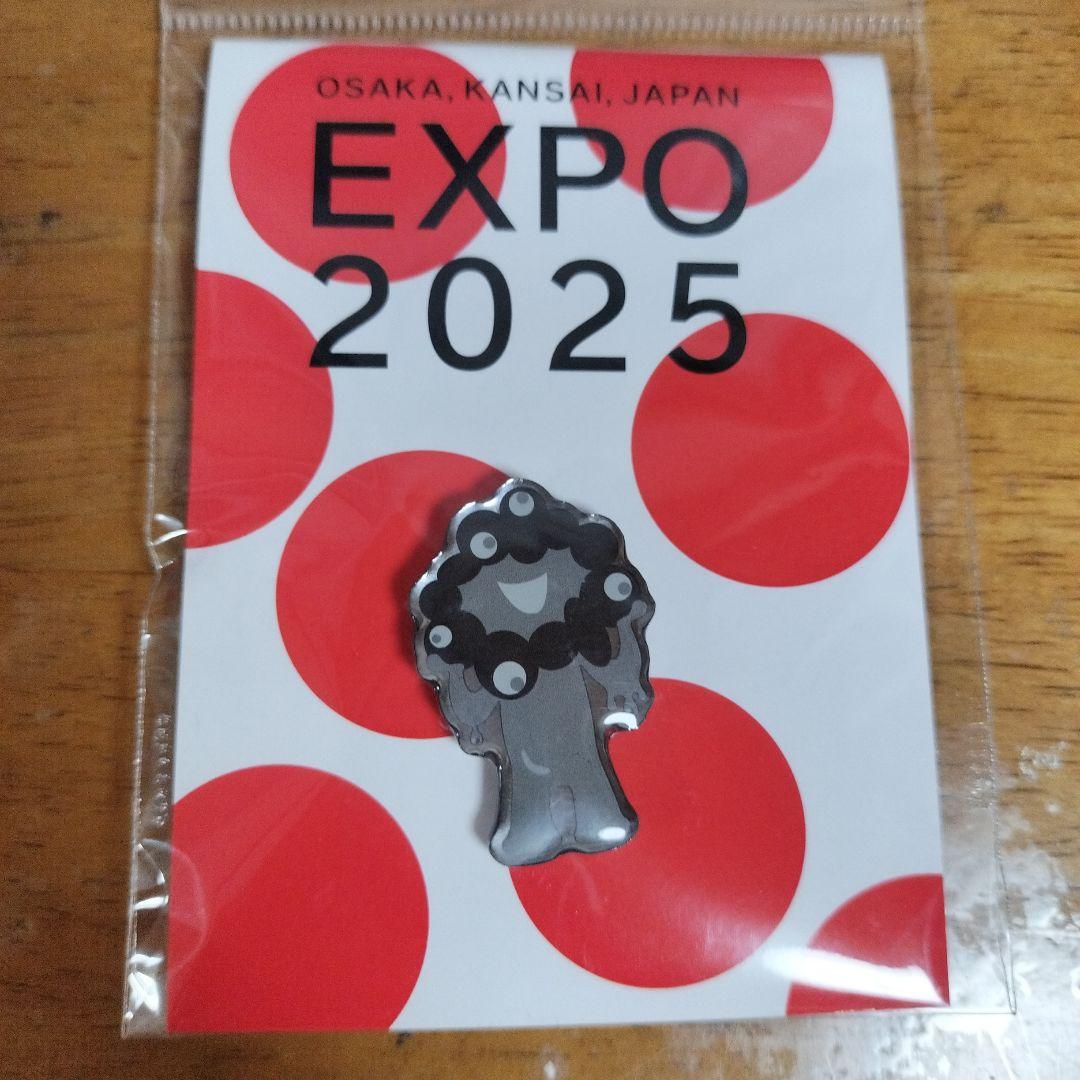 万博 EXPO2025 ミャクミャク 黒 ブラックミャクミャク ピンバッジ 新品