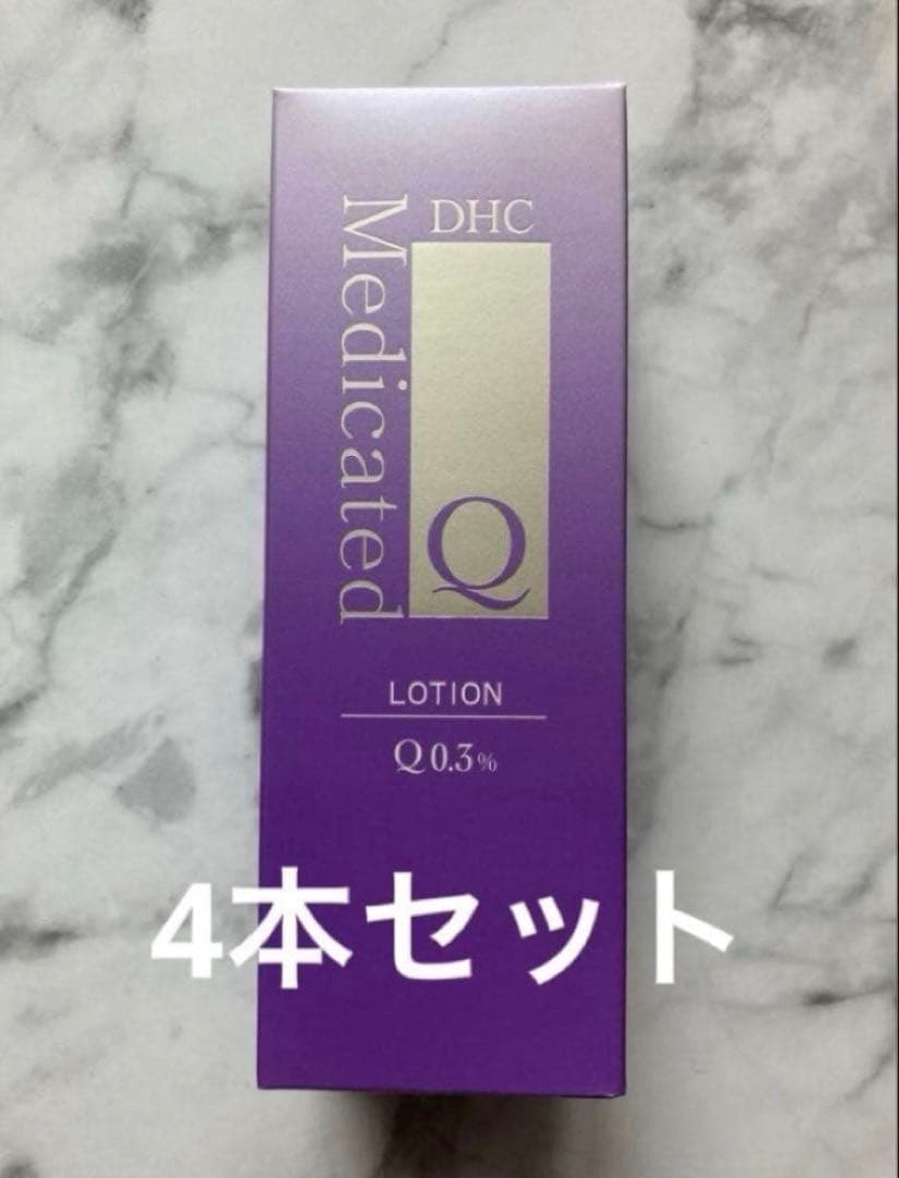 DHC 薬用Qローション　160ml×4本セット