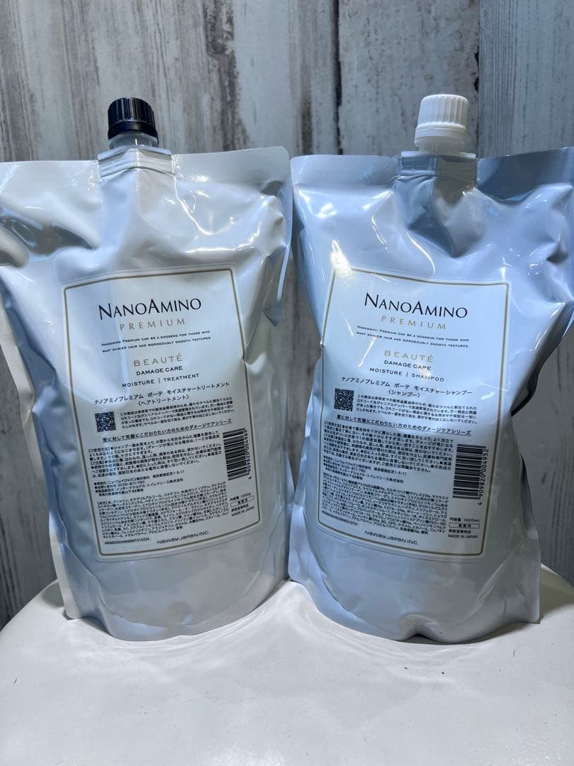 ナノアミノプレミアムボーテ　シャンプー&トリートメント1000ml詰替