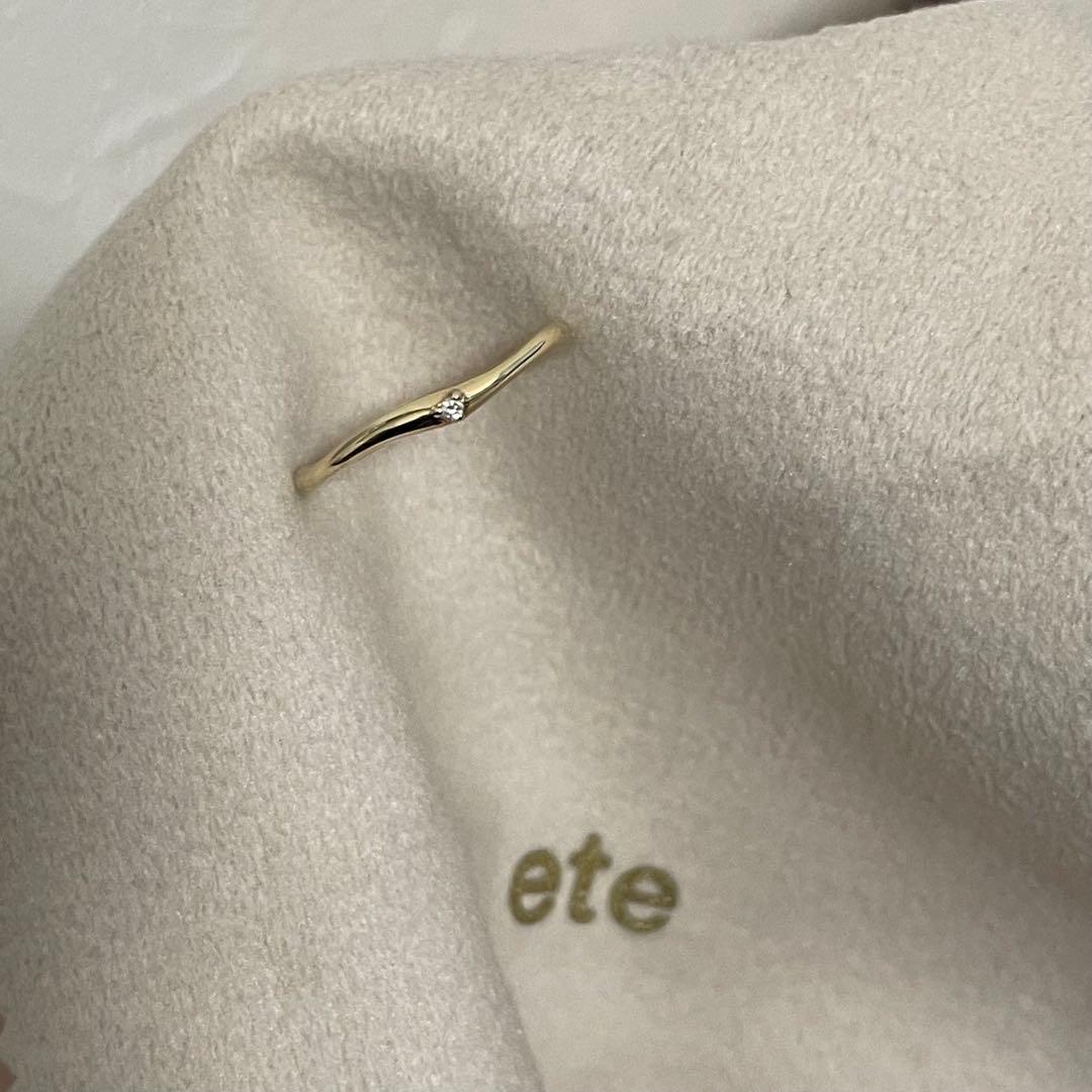 ete K10YG ペア ダイヤモンド リング 7号