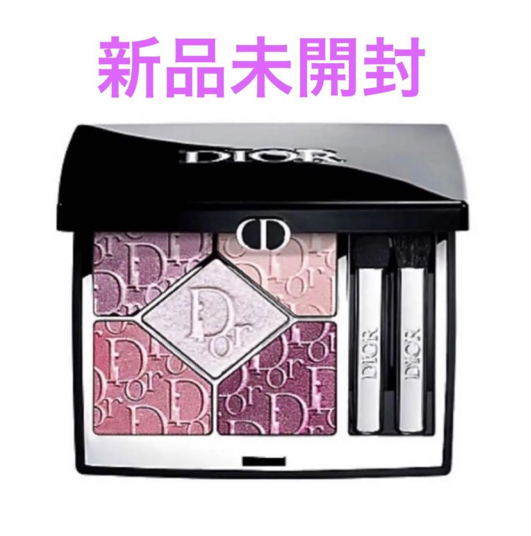 【新品未開封】DIOR ディオールショウ サンククルール865 ピンクロリポップ