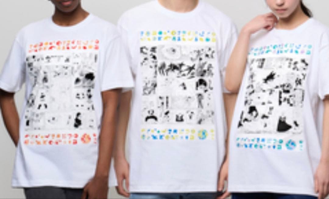 ドラゴンボール　Tシャツ3点セット　万博限定　Lサイズ 万博with 『DRAGON BALL』コラボグッズが発売決定!!]｜ 【公式