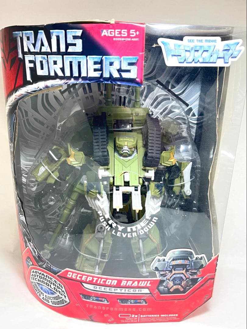 【未開封】EX エレクトロニックブロウル トランスフォーマー ムービー 限定品