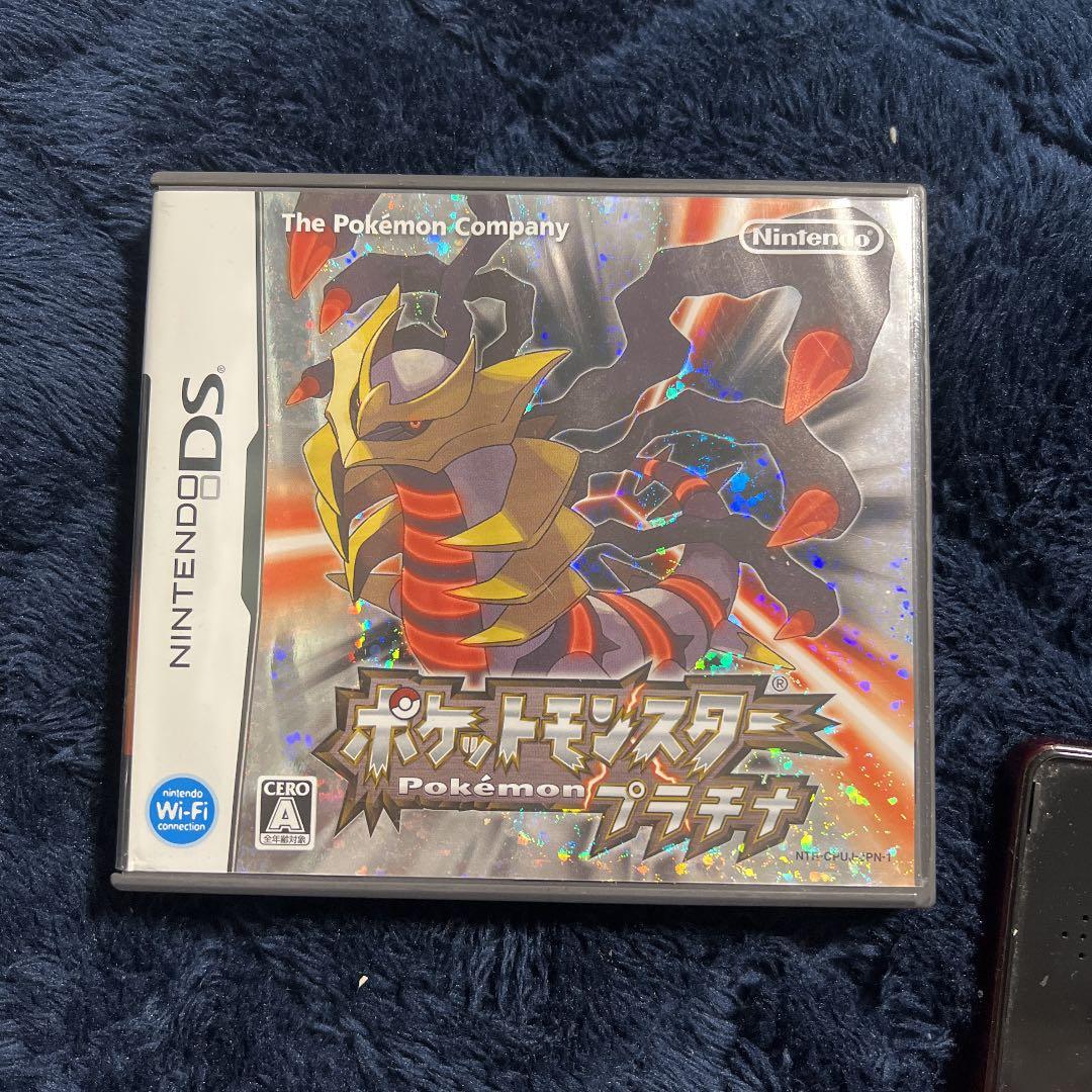 ポケットモンスター DSソフト ハートゴールド 映画館アルセウス - メルカリ