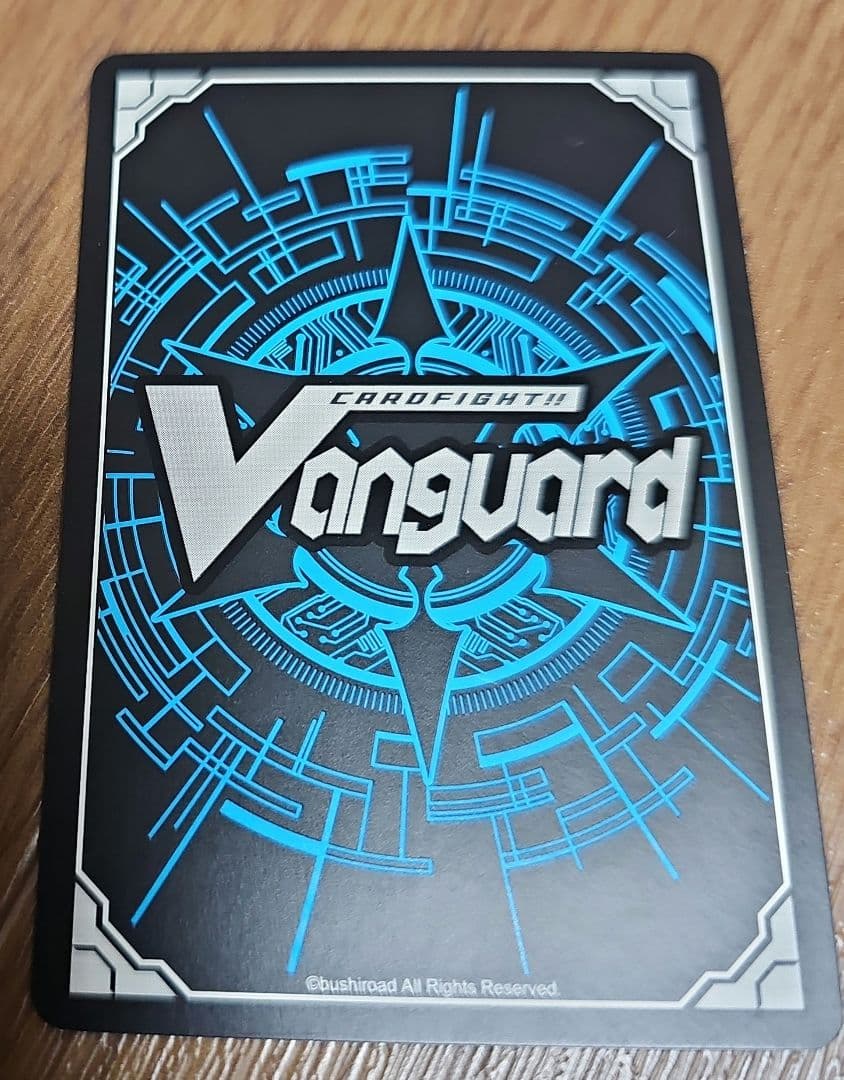 ドラゴニック・オーバーロード