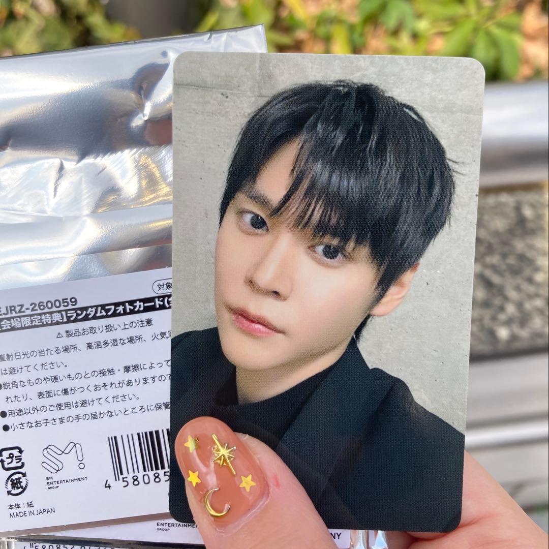 RIIZE 会場特典トレカ ウンソク - メルカリ