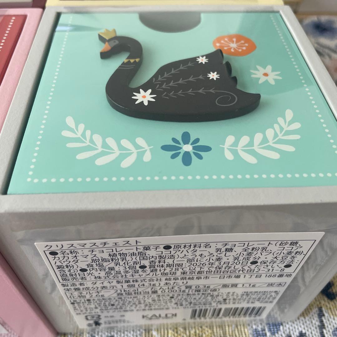 2025 カルディ クリスマスチェスト 6個セット 【バラ売り不可】 - メルカリ