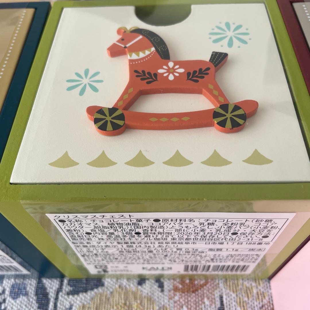 2025 カルディ クリスマスチェスト 6個セット 【バラ売り不可】 - メルカリ