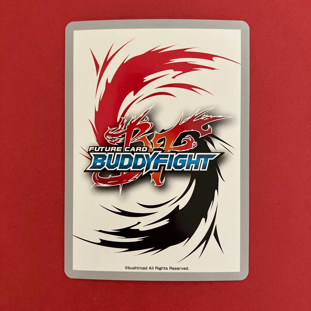 バディファイト グリッドマン 新条アカネ サイン プレミアムレア