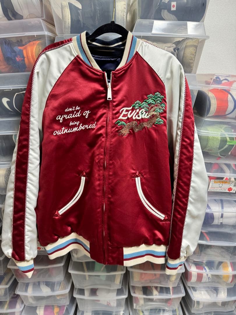 p*a様 Evisu スカジャン リバーシブル EVISU(エヴィス) / 20周年記念/YAMANE/別珍リバーシブルスカジャン