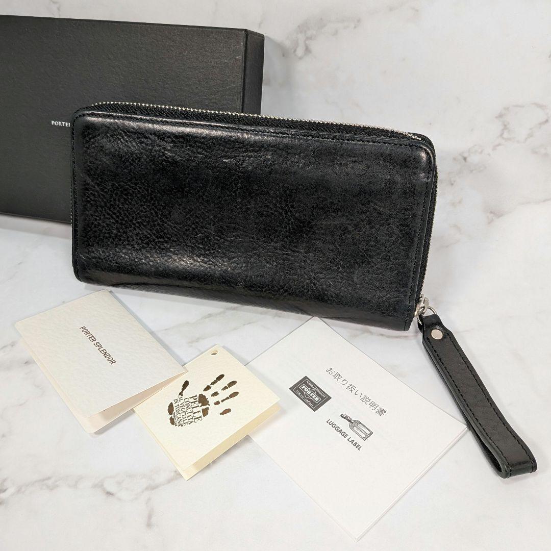 PORTER ポーター スプレンダー 長財布 ブラック 261-03893