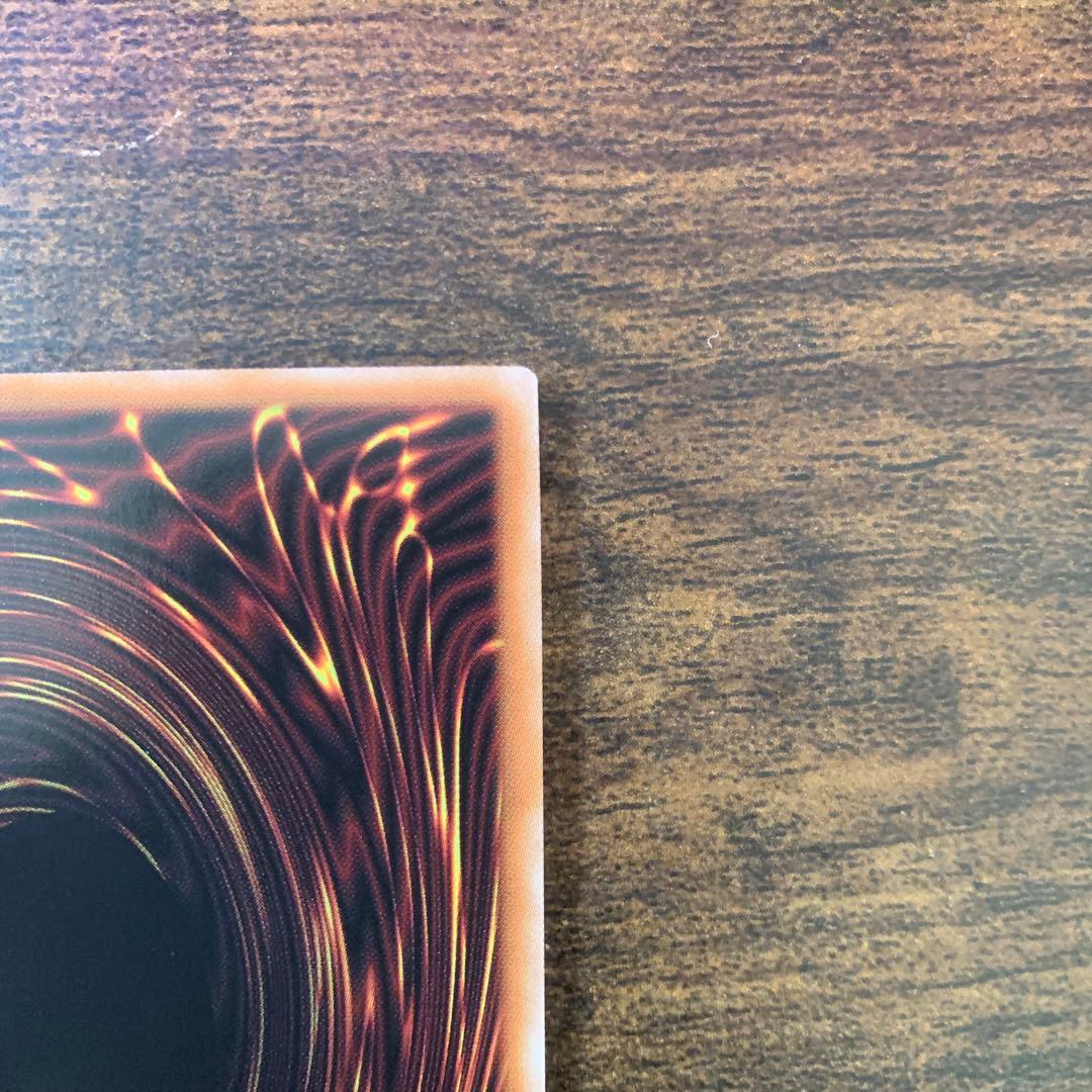 七宝神-良財 ORR オーバーラッシュ - メルカリ