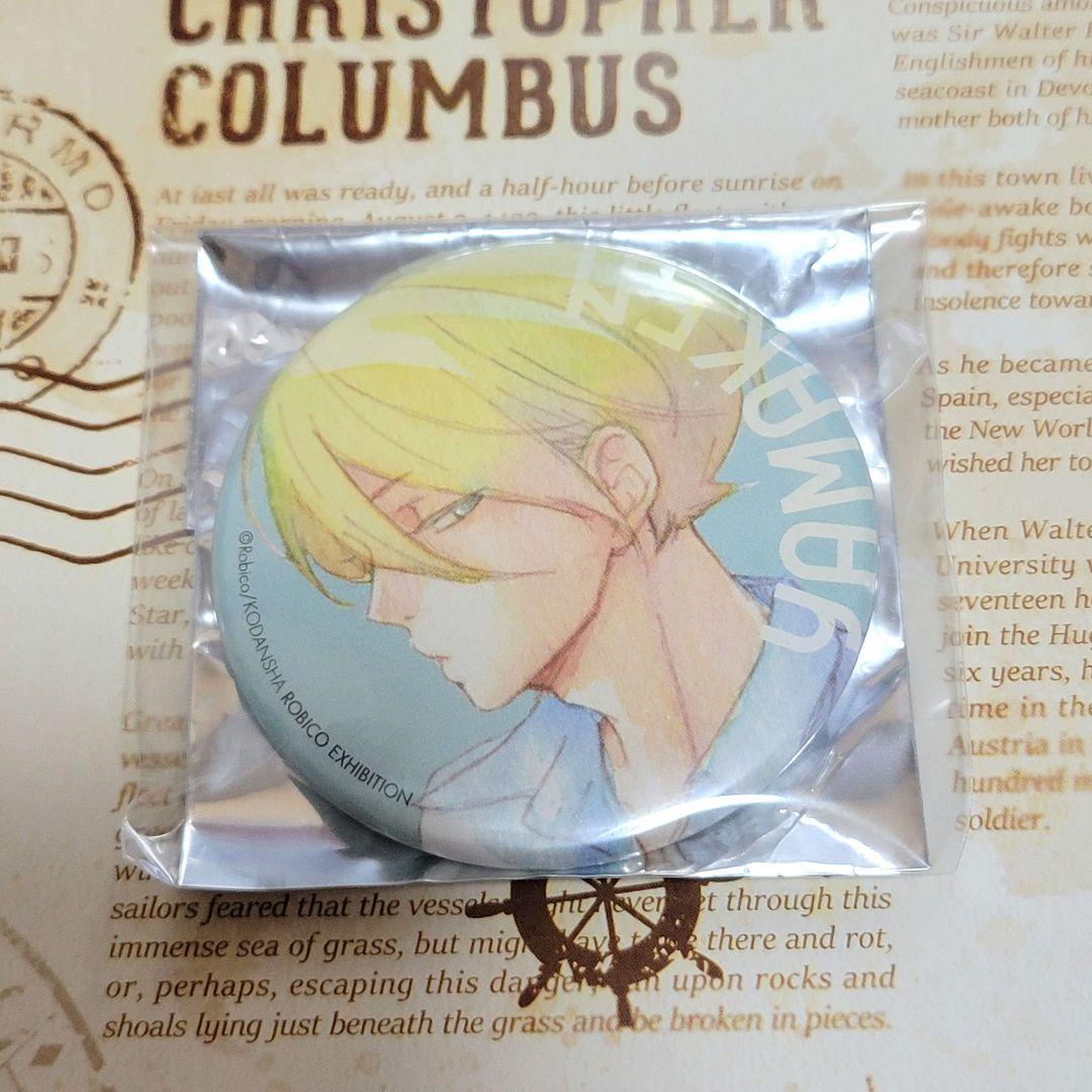 とな怪　となりの怪物くん　ヤマケン　ろびこ展　缶バッジ