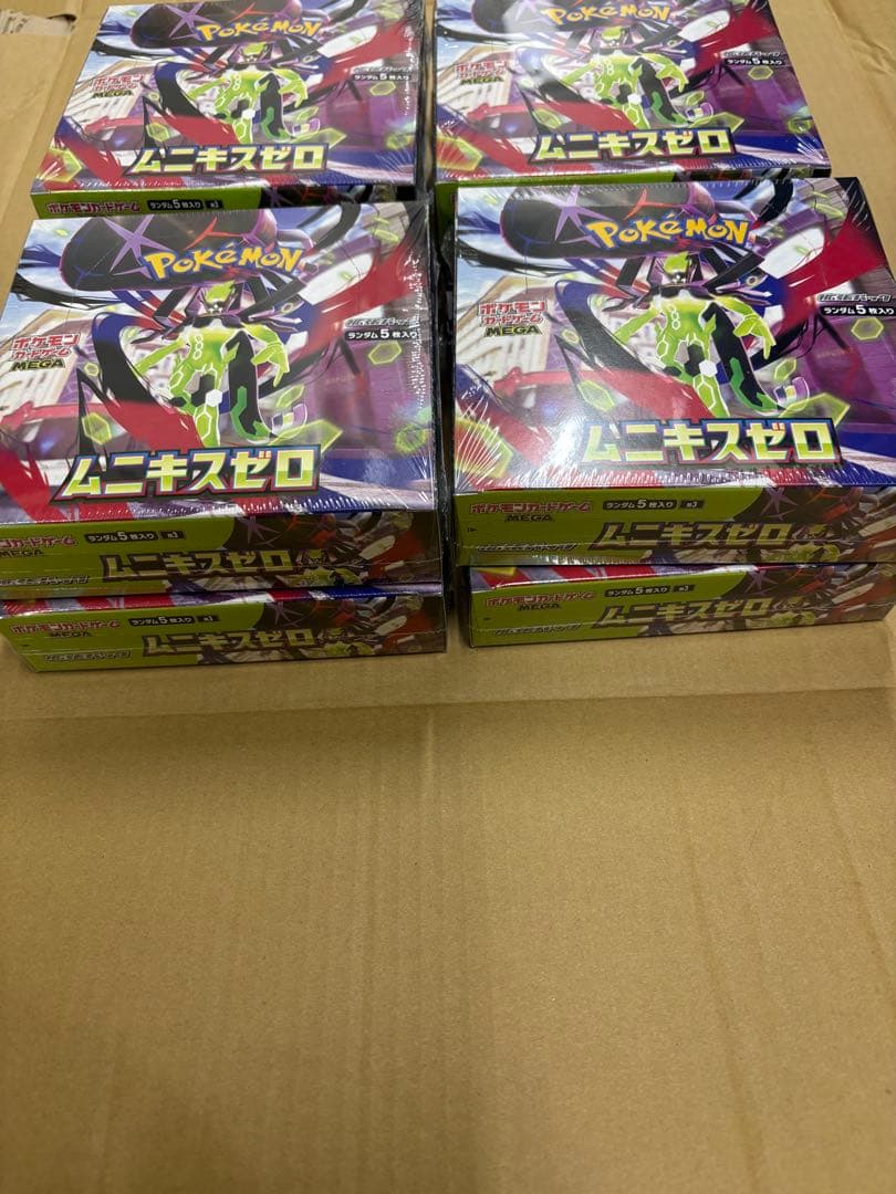 Robbyポケモンカードゲーム ムニキスゼロ BOX BOXセット