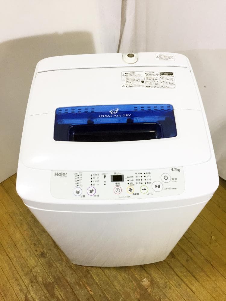 30日迄！Haier☆4.2kg☆洗濯機【JW-K42M-W】