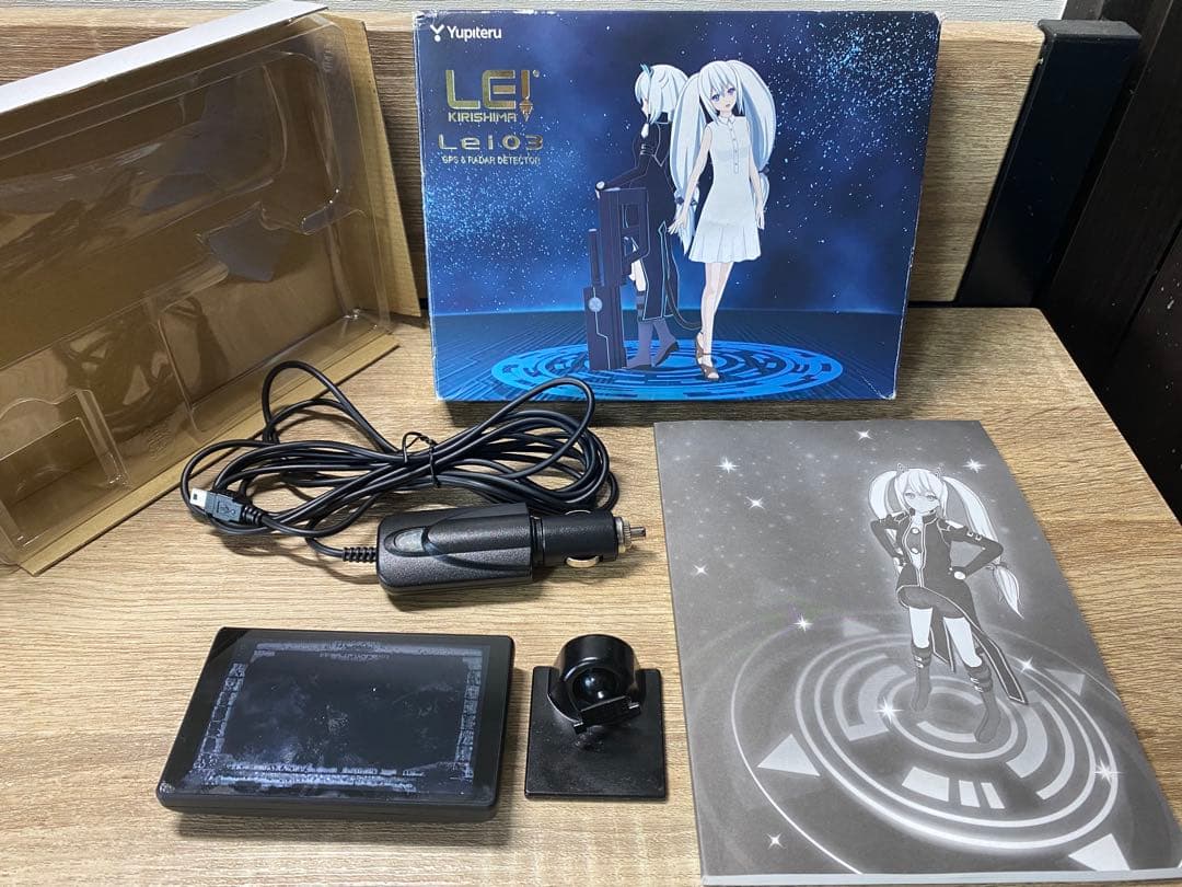 【お盆期間中値下げ 】 霧島レイ GPS ＆ レーダー探知機 Lei03