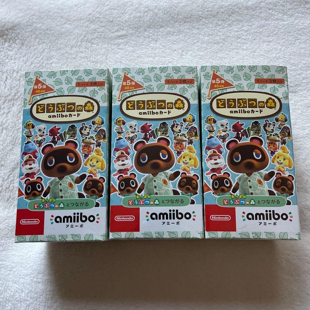どうぶつの森 amiiboカード 第5弾 3セット