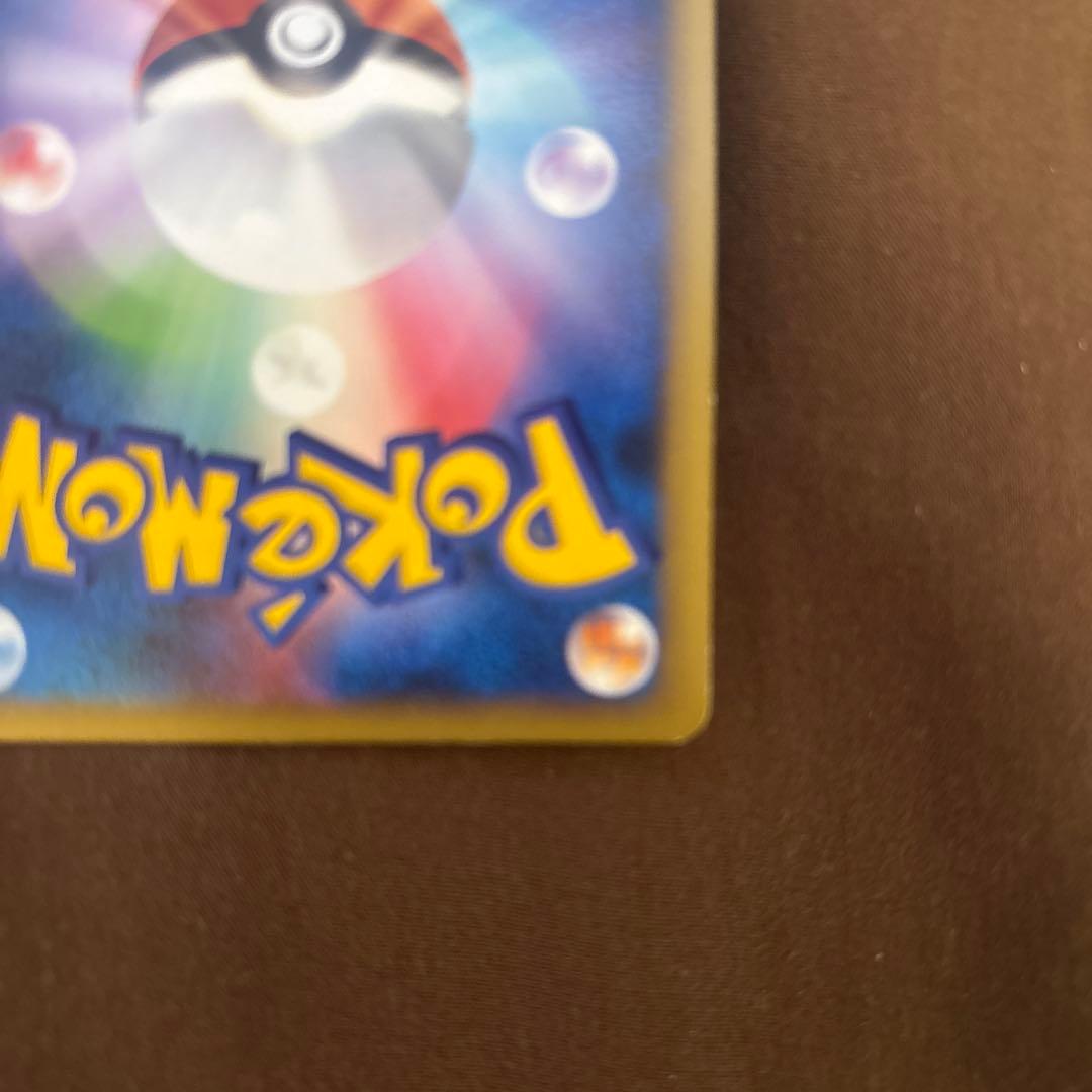 エーフィ ★ L2 よみがえる伝説 024/080