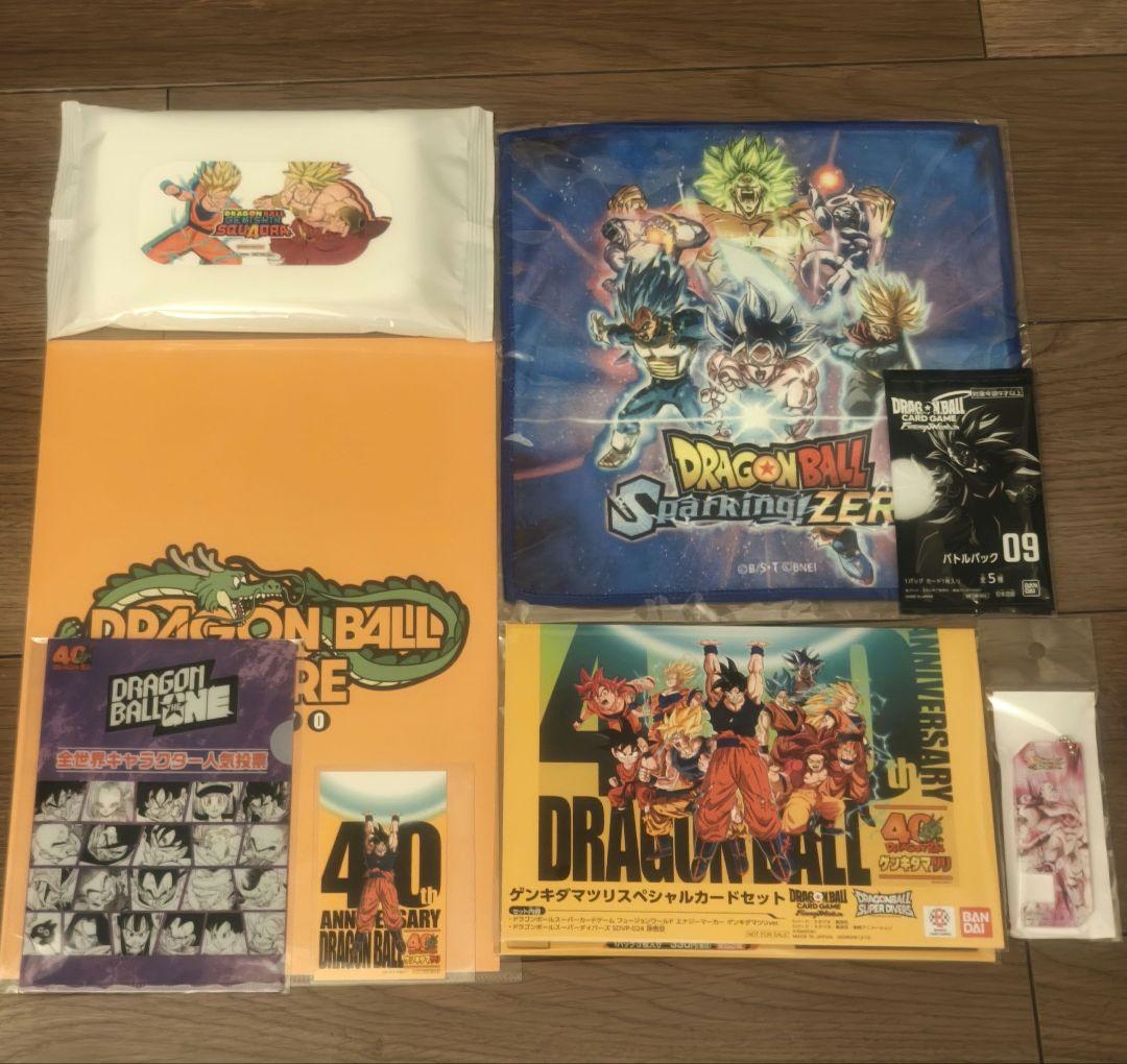 ドラゴンボール40周年 ゲンキダマツリ 入場者特典 イベント参加品セット