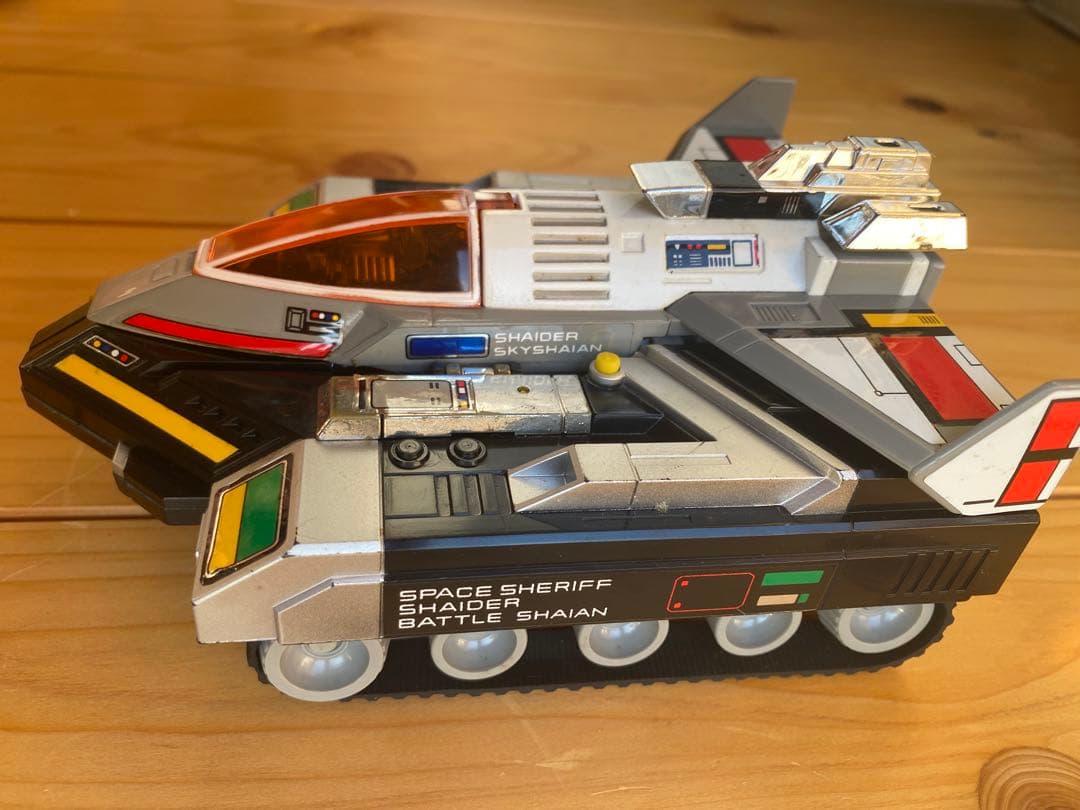 DXポピニカ 宇宙刑事シャイダー 超次元戦車シャイアン【箱付き