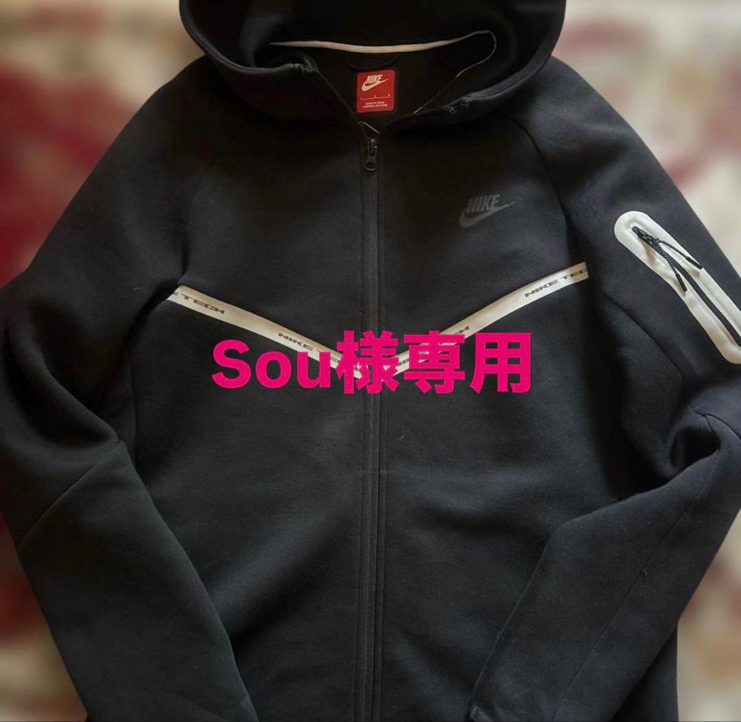 NIKE 反射 テックフリース 24時間以内 発送可能 - メルカリ