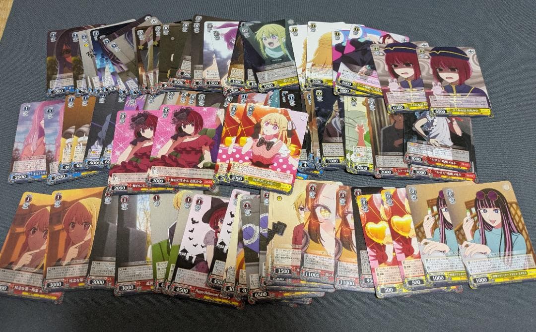 推しの子】ヴァイスシュヴァルツ まとめ - メルカリ