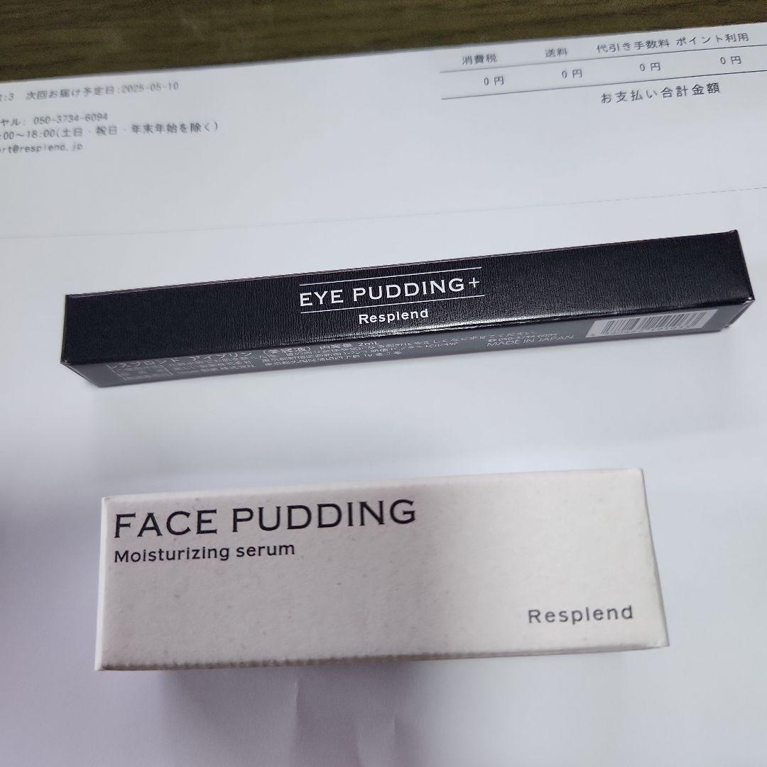 レズブロンドアイプリン&フェイスプリン