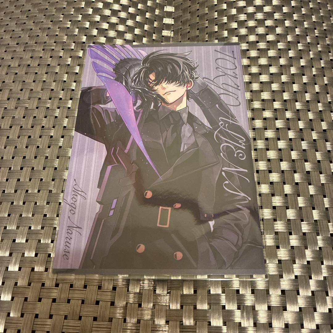 東京エイリアンズ 東エリ 成瀬省吾 11巻特典 ポストカード TSUTAYA