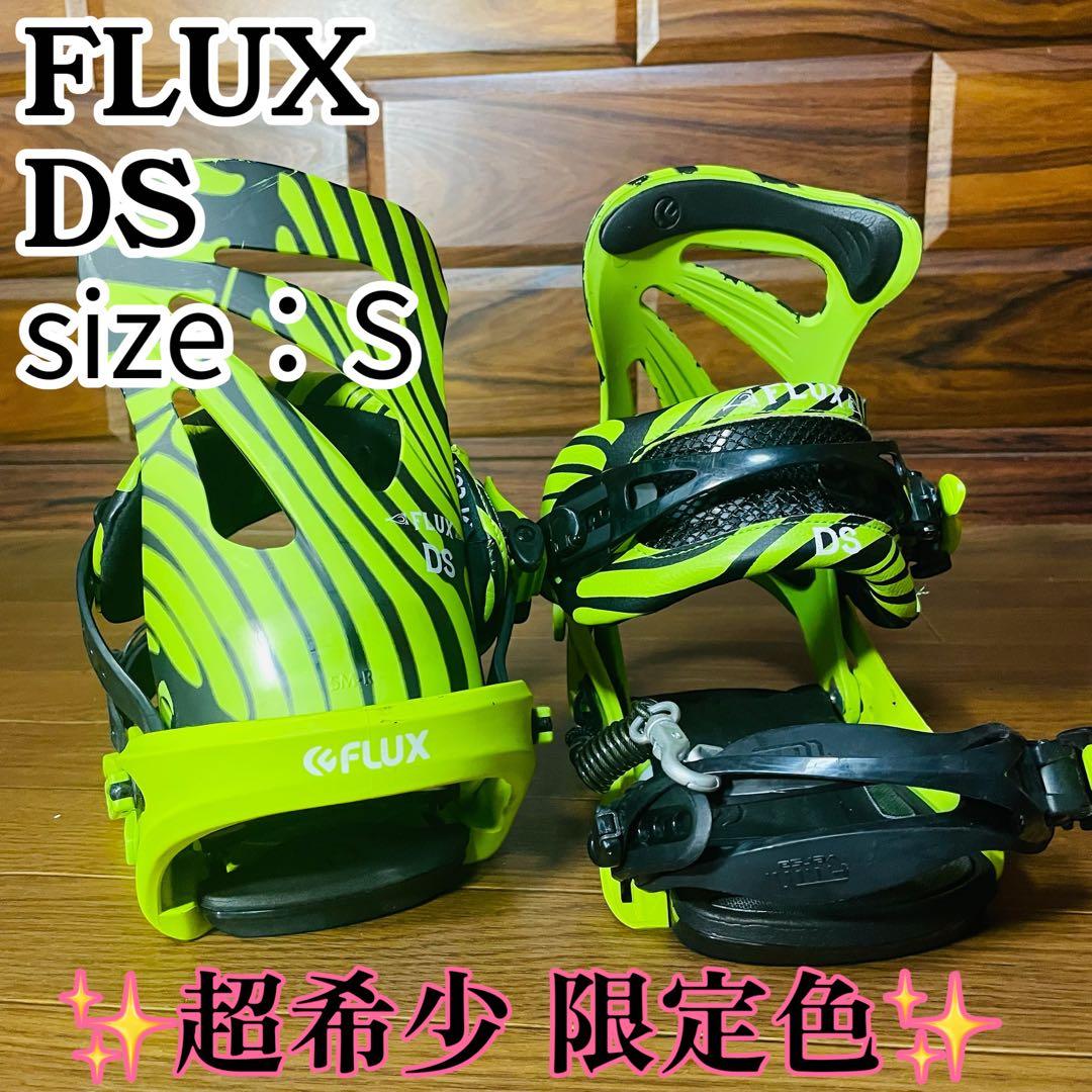 【限定色】FLUX DS スノーボード ビンディング ブラック/グリーン S
