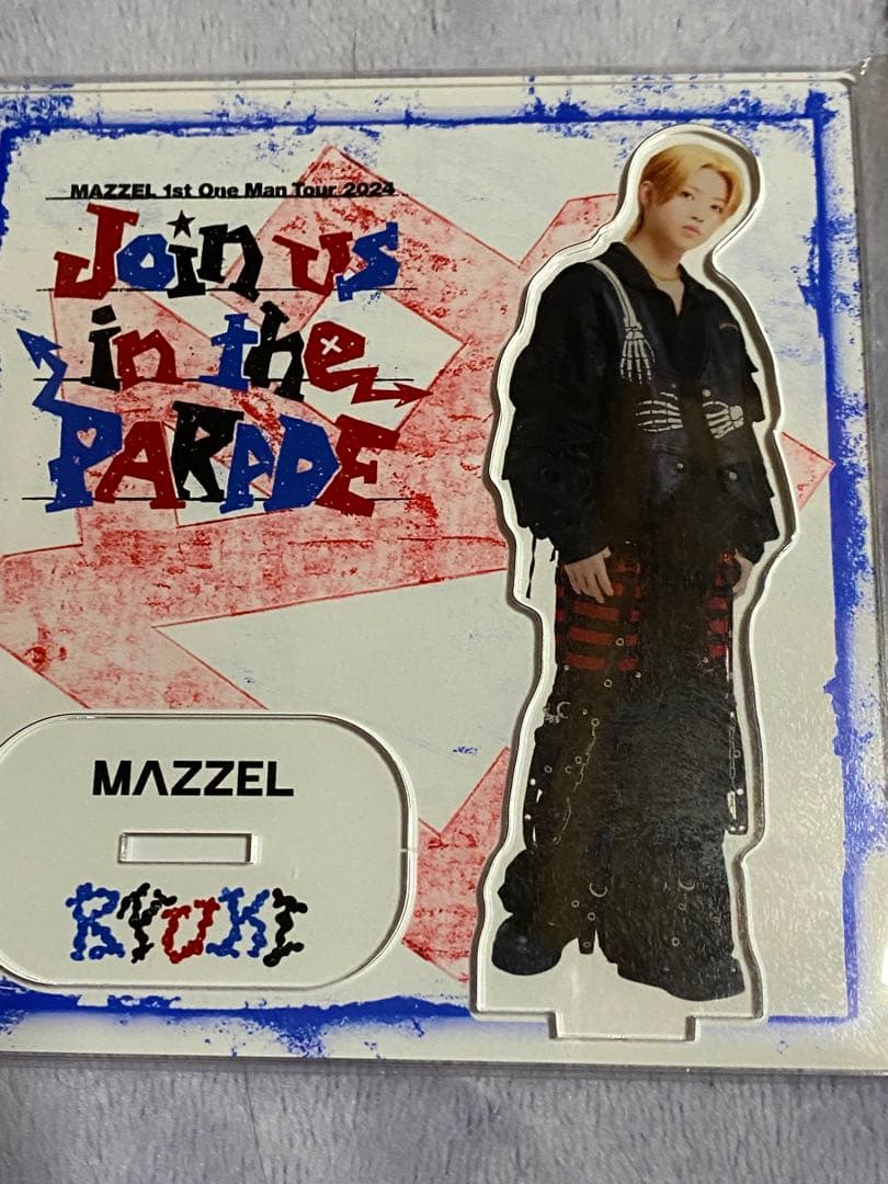 マーゼル リュウキ アクリルスタンド カードセット - メルカリ