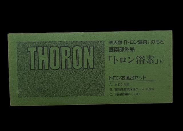 再値下　【未使用】トロン浴素シート6枚セット（トロン温泉のもと）