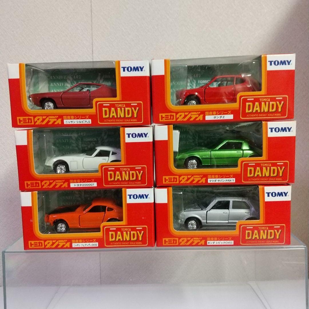 トミ― トミカ30周年記念 トミカダンディ 国産車シリーズ 6台フルコンボ
