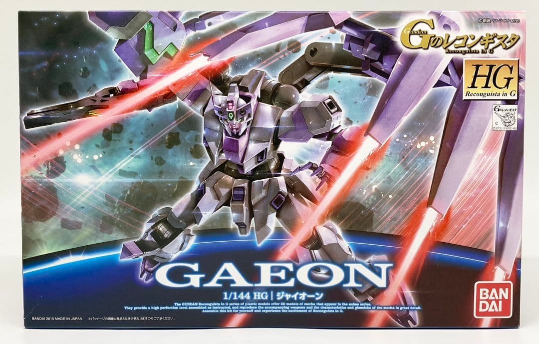 HG 1/144 ジャイオーン (Gのレコンギスタ) - メルカリ