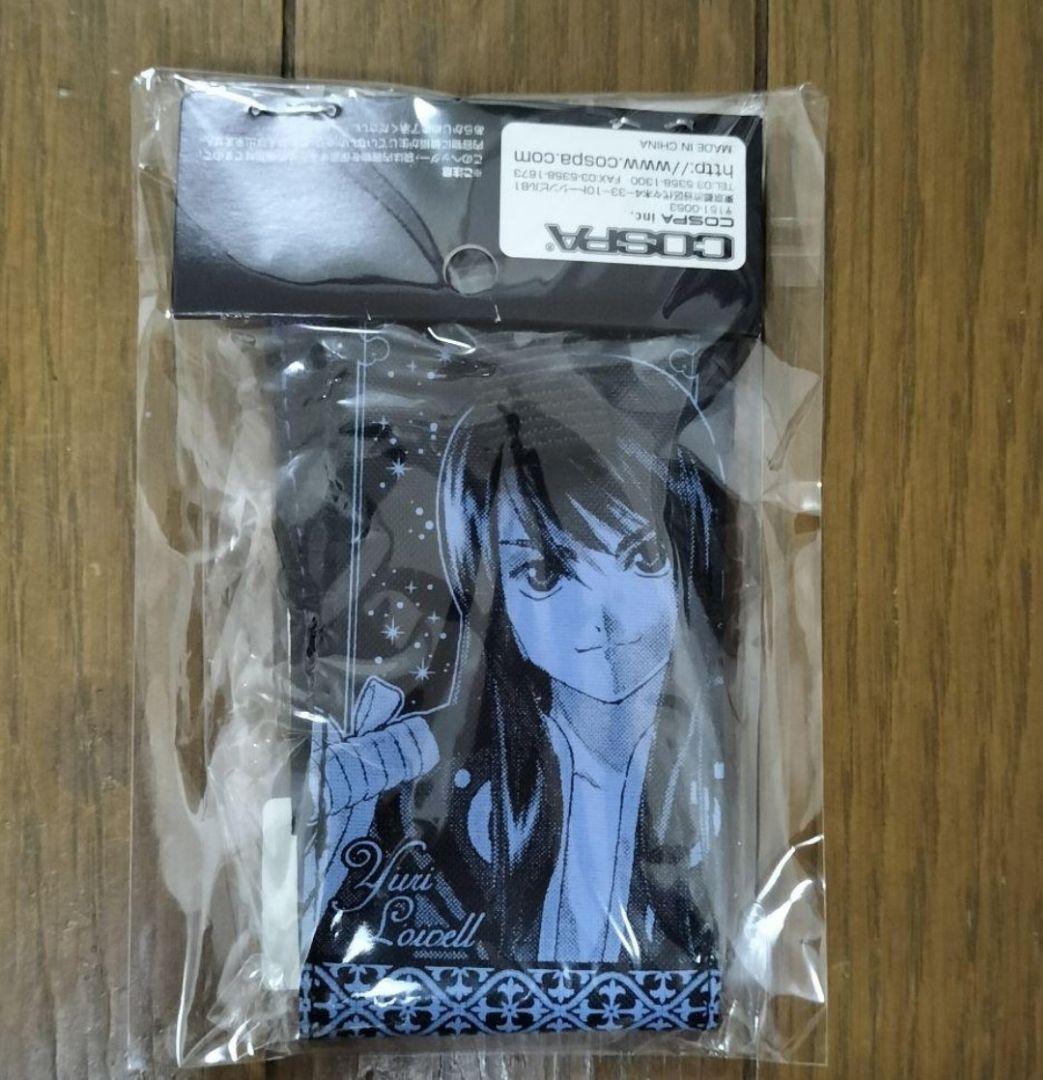 遊戯王 真紅眼の闇竜 シークレット レッドアイズダークネスドラゴン