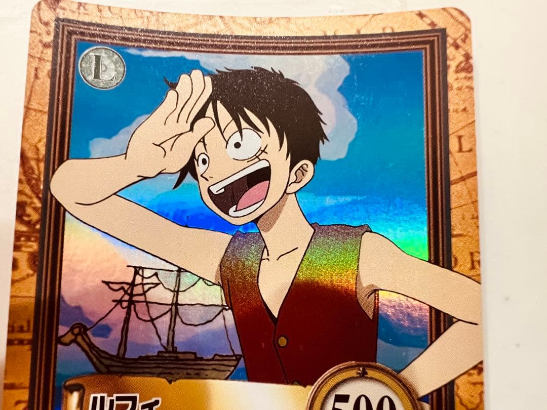 旧ワンピースカード ハイパーバトル カードダス C01 未来の海賊王
