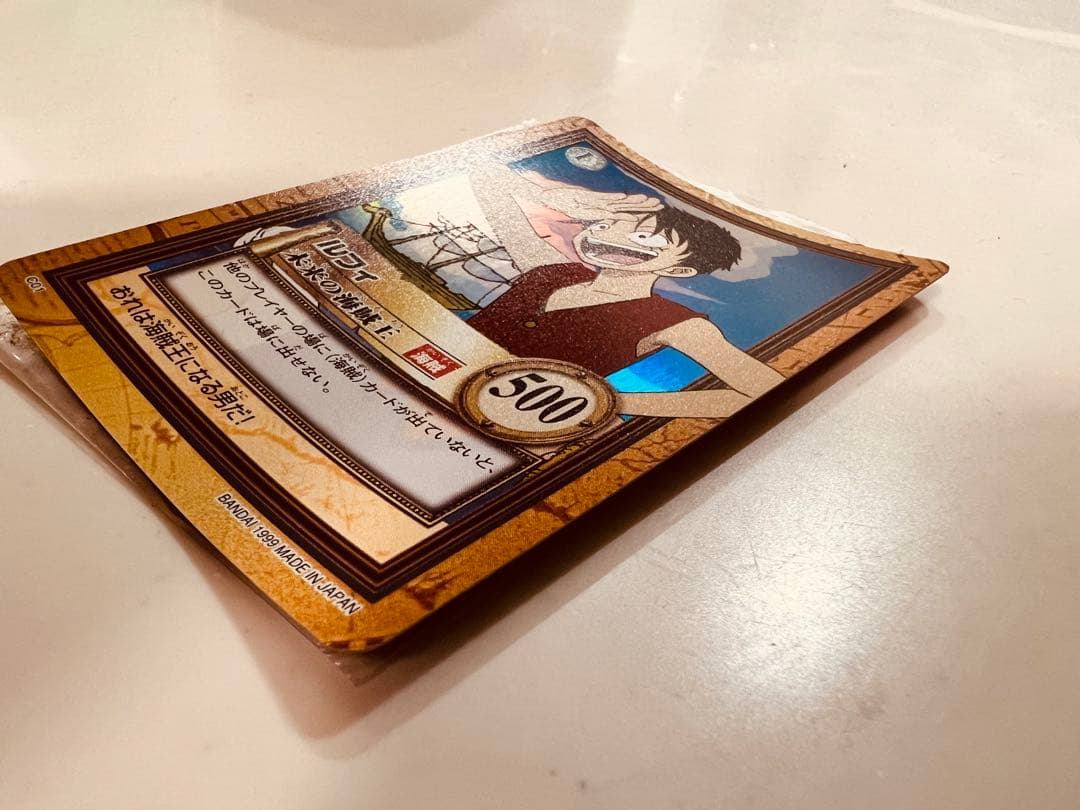 旧ワンピースカード ハイパーバトル カードダス C01 未来の海賊王