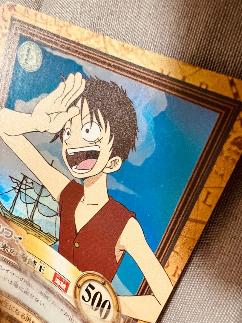 旧ワンピースカード ハイパーバトル カードダス C01 未来の海賊王