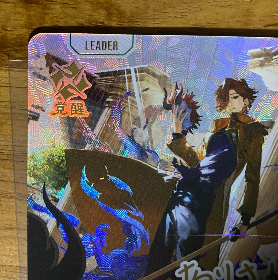 ありさか LRPP サイン入り Xross Stars クロスタ - メルカリ