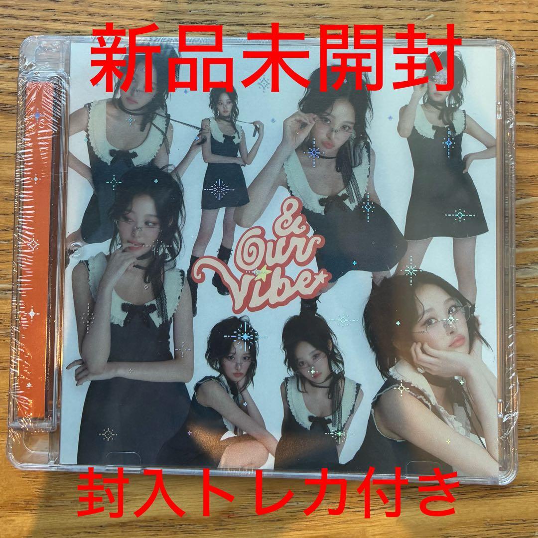 SAY MY NAME SAYMYNAME アルバム トレカ ソハ - メルカリ