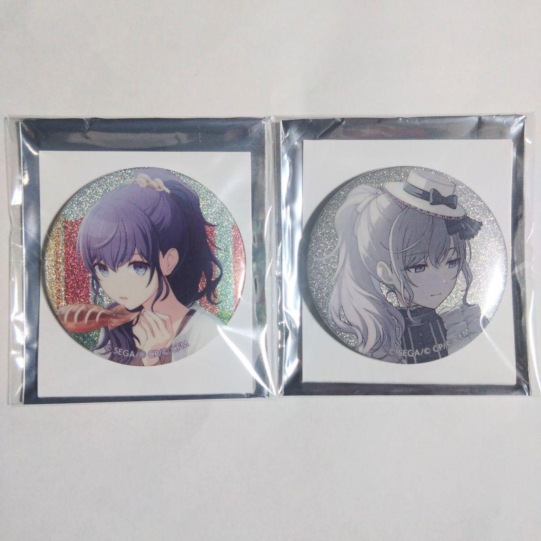 プロセカ グリッター缶バッジ vol.47 vol.48 C 朝比奈まふゆ - メルカリ