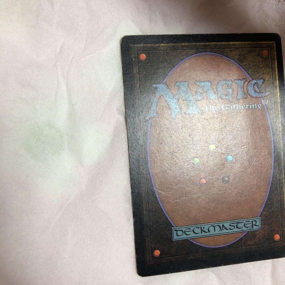 MTG Mox Emerald サイン入り - メルカリ