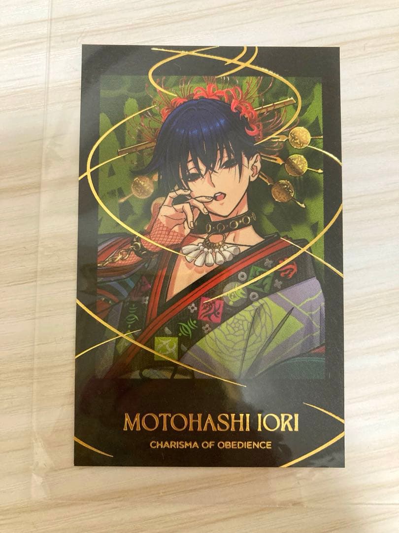 カリスマ 本橋依央利 セカンドブレイク 心中ブレイク チェキ風カード