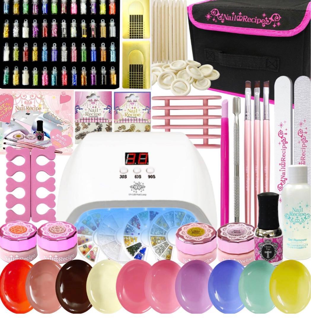 ★豪華セット！ジェルネイル セット セルフネイル カラージェル付き★