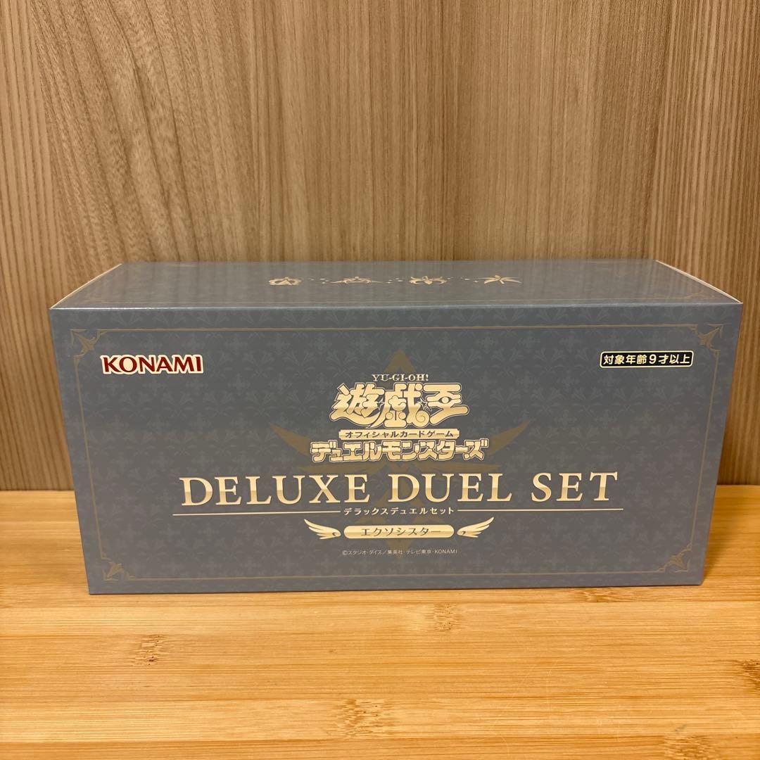 【新品未開封】遊戯王 DELUXE DUEL SET エクソシスター
