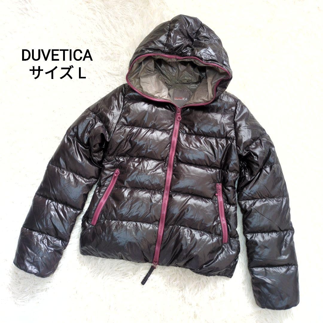 【美品】DUVETICA ブラック　Thia ダウンジャケット　40