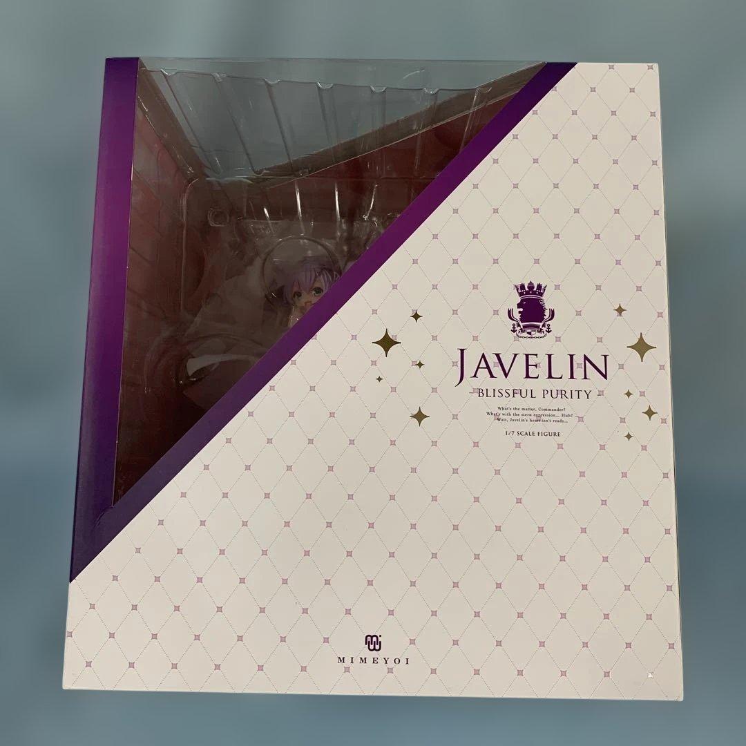 ジャベリン 幸せのジューンブライド 「アズールレーン」 1/7 フィギュア
